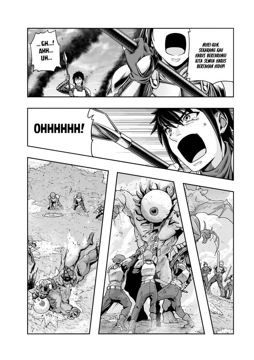 Hazure Waku no “Joutai Ijou Skill” de Saikyou ni Natta Ore ga Subete wo Juurin Suru made Chapter 51 Gambar 14