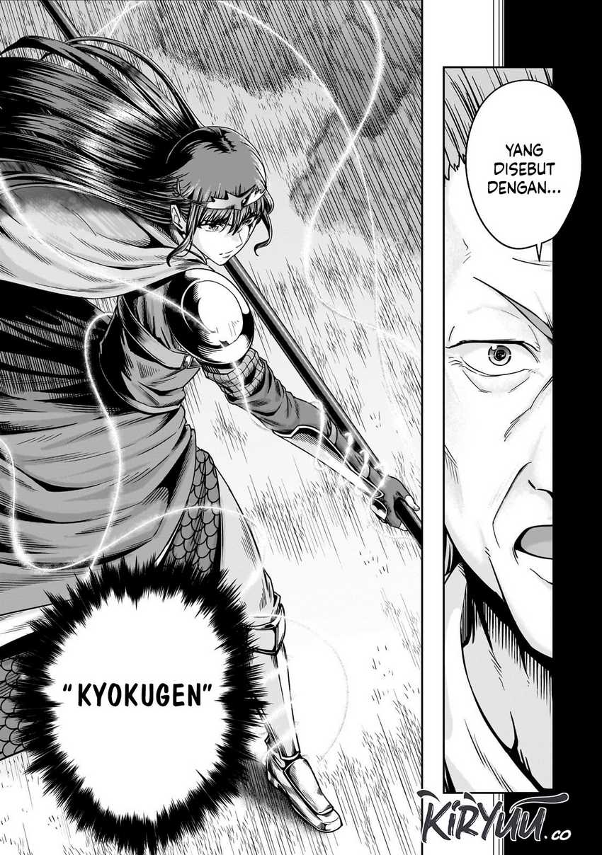 Hazure Waku no “Joutai Ijou Skill” de Saikyou ni Natta Ore ga Subete wo Juurin Suru made Chapter 51 Gambar 26