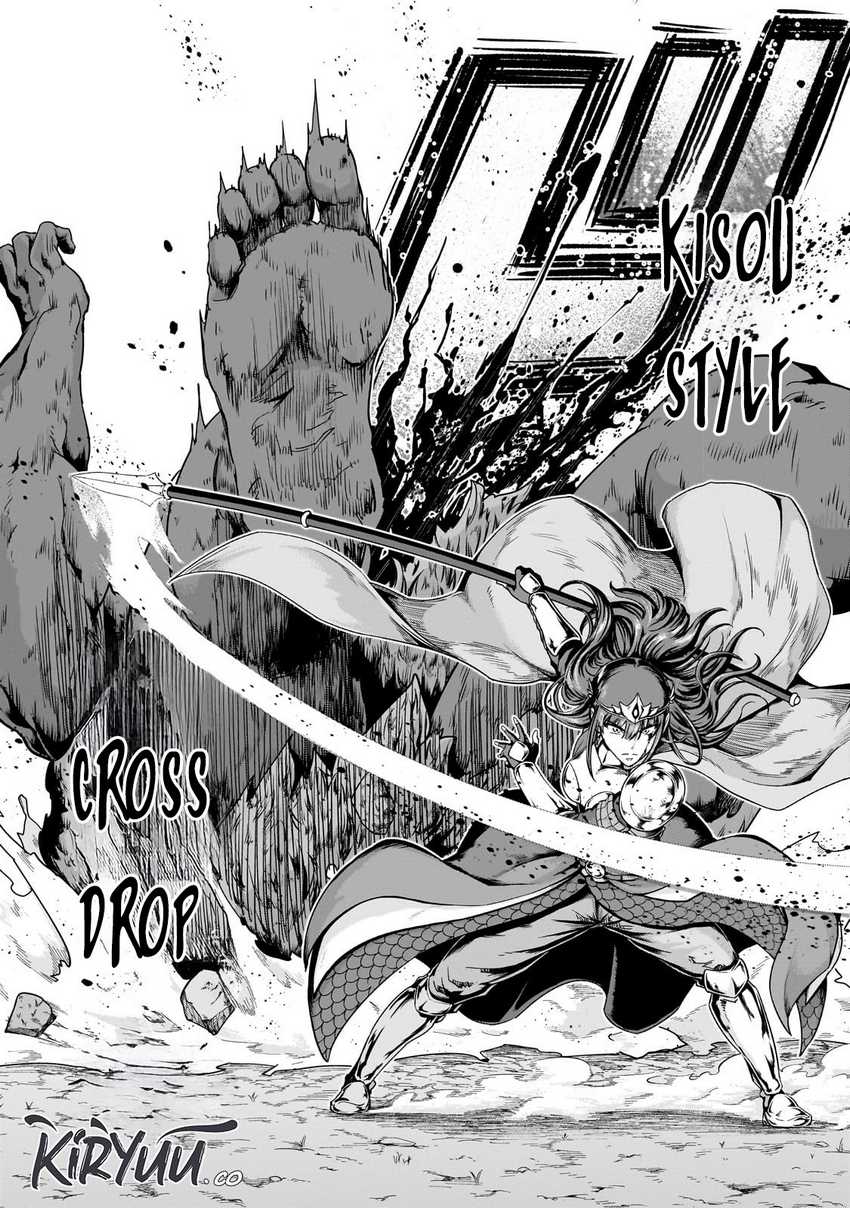 Hazure Waku no “Joutai Ijou Skill” de Saikyou ni Natta Ore ga Subete wo Juurin Suru made Chapter 51 Gambar 30