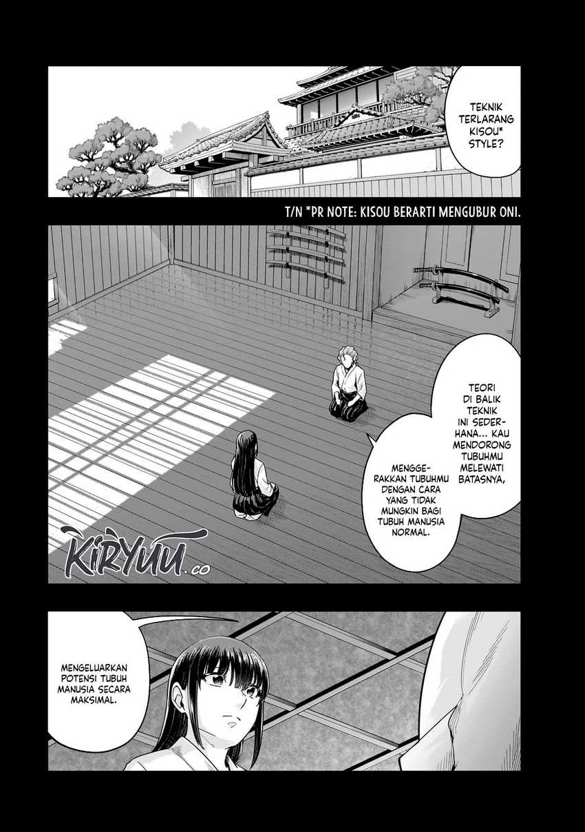 Hazure Waku no “Joutai Ijou Skill” de Saikyou ni Natta Ore ga Subete wo Juurin Suru made Chapter 51 Gambar 23