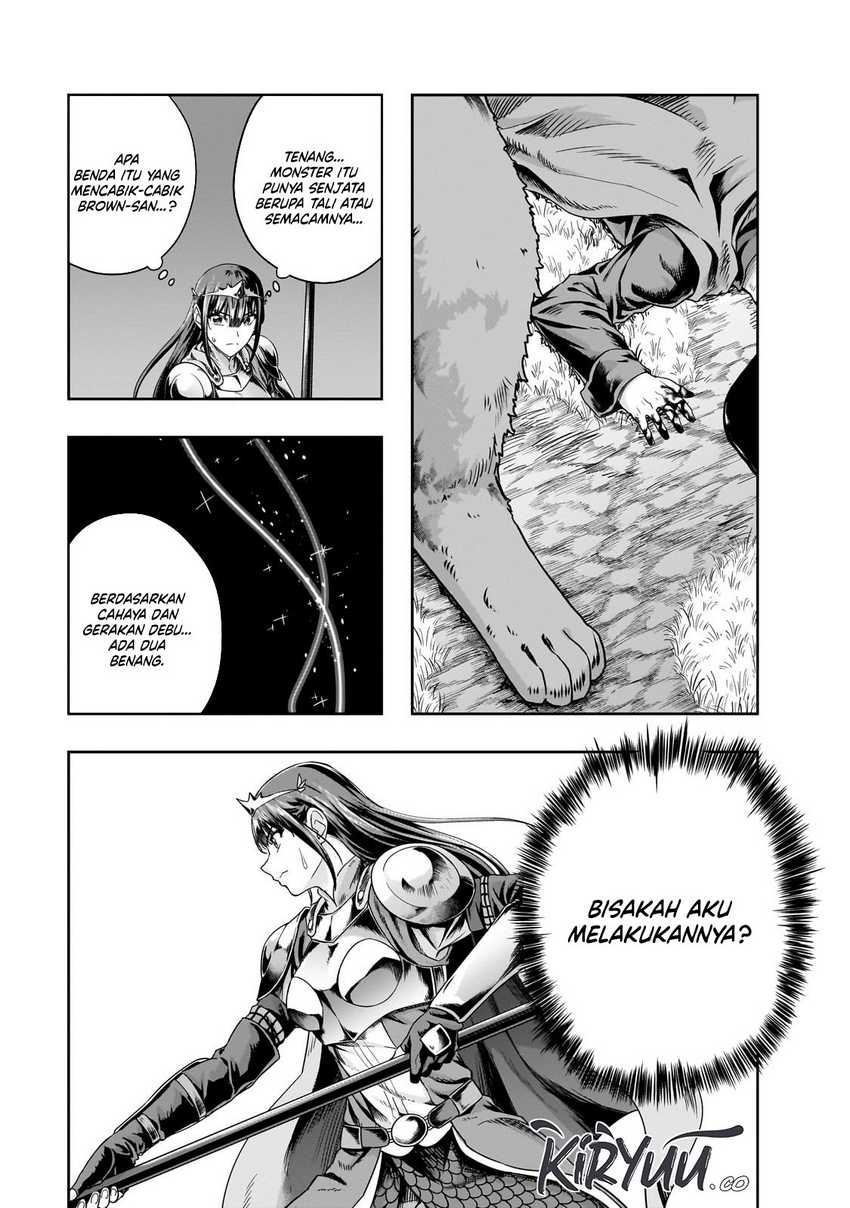 Hazure Waku no “Joutai Ijou Skill” de Saikyou ni Natta Ore ga Subete wo Juurin Suru made Chapter 51 Gambar 5