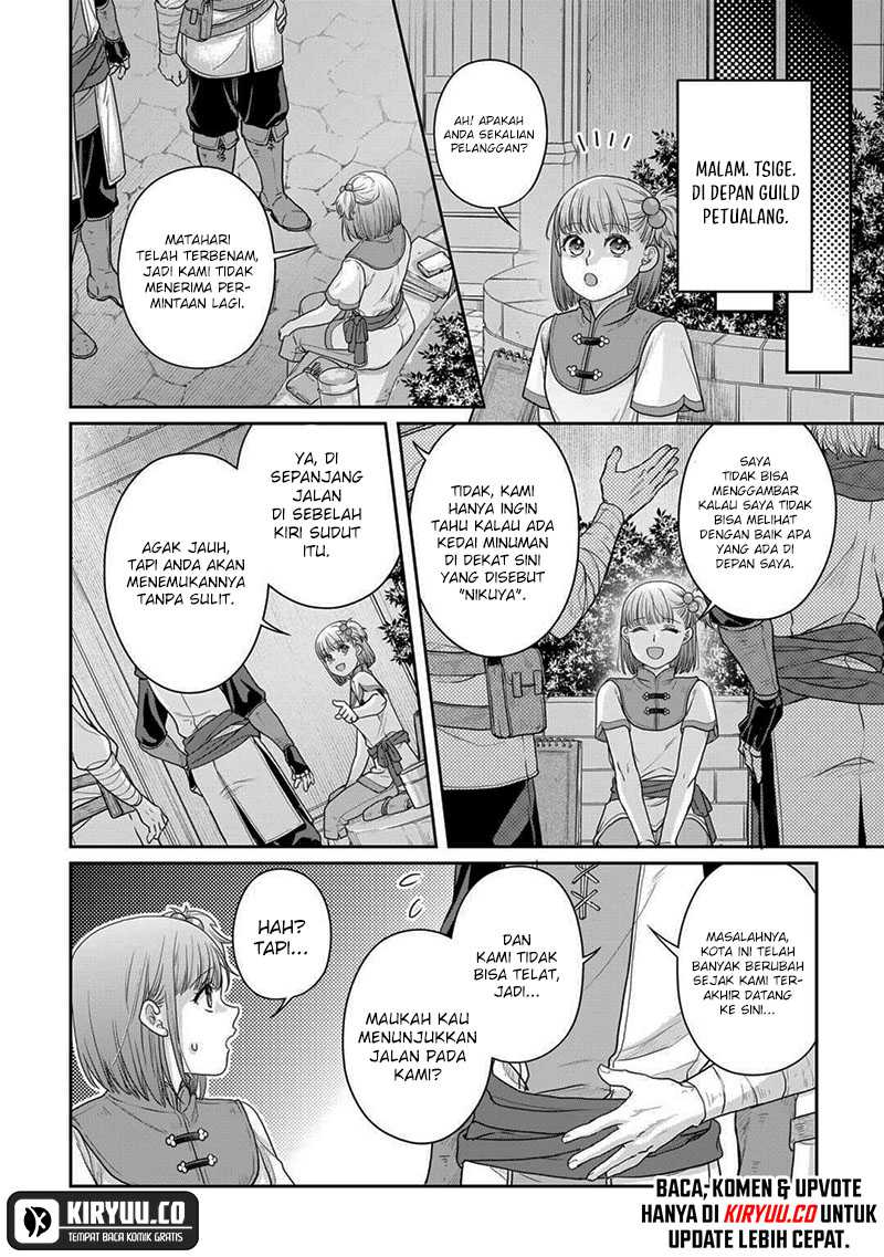 Tsuki ga Michibiku Isekai Douchuu Chapter 100 Gambar 27