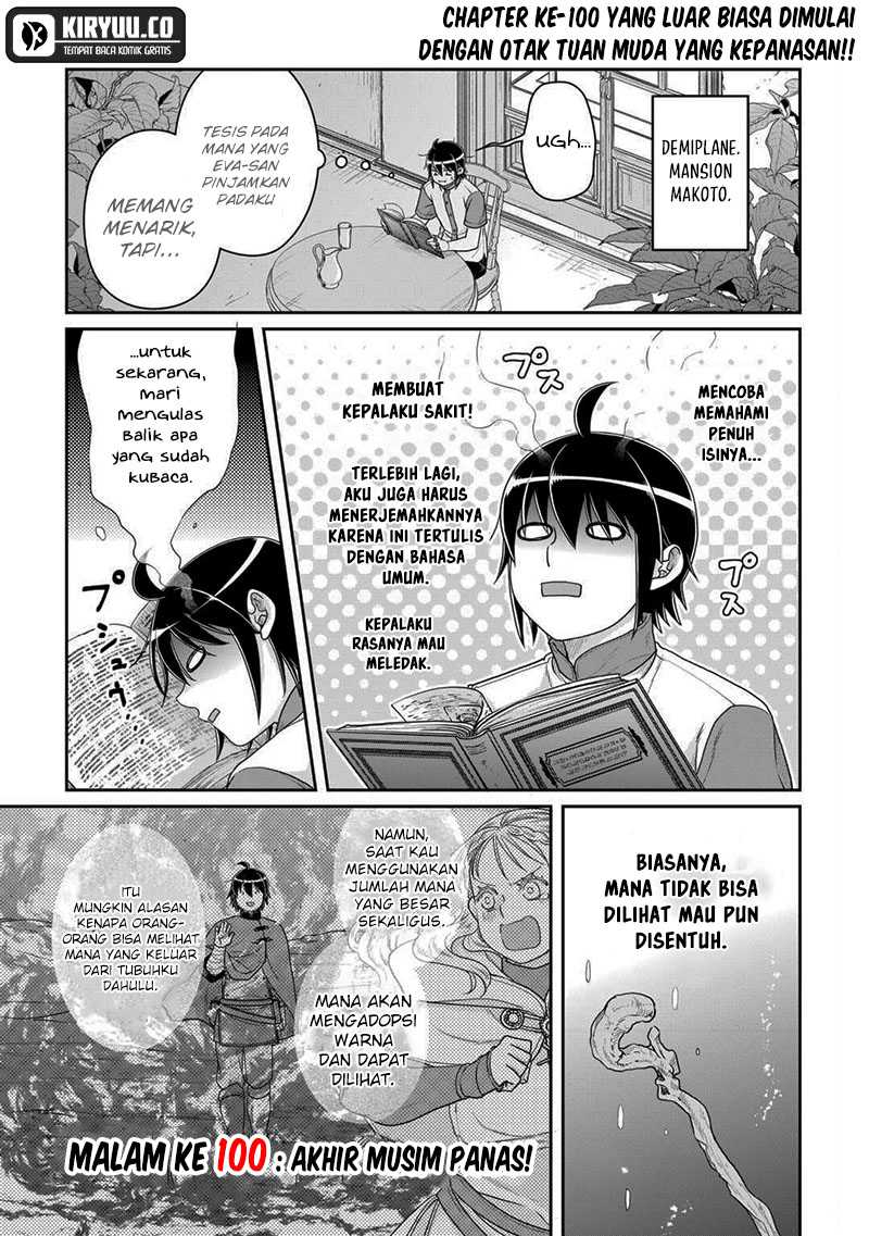 Tsuki ga Michibiku Isekai Douchuu Chapter 100 Gambar 3
