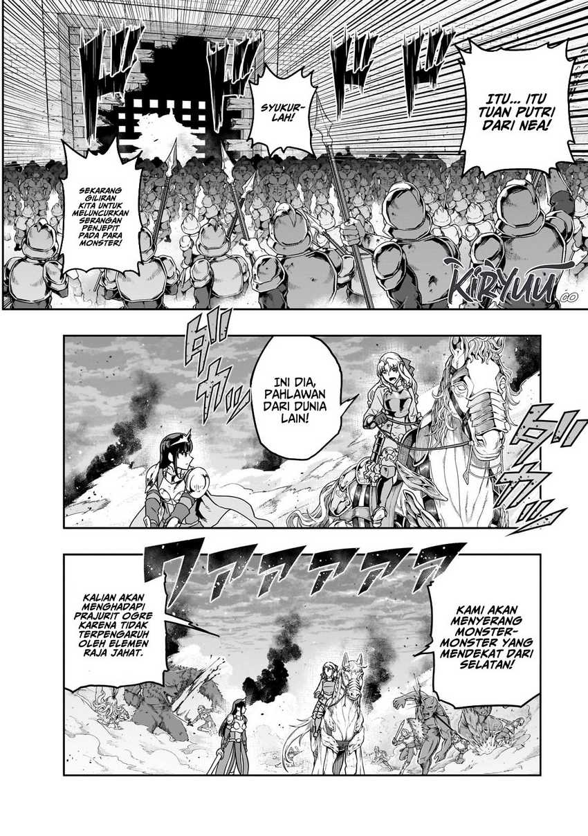 Hazure Waku no “Joutai Ijou Skill” de Saikyou ni Natta Ore ga Subete wo Juurin Suru made Chapter 53 Gambar 4