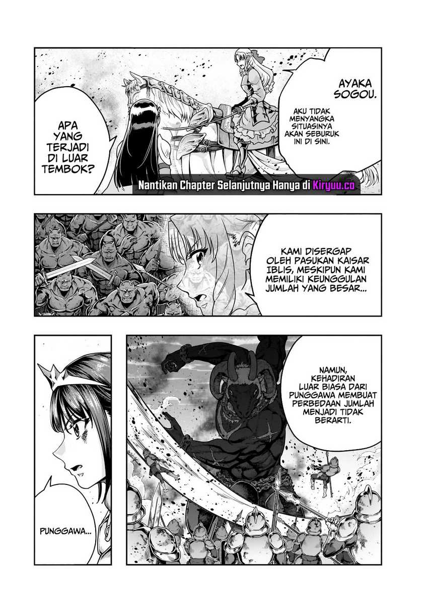 Hazure Waku no “Joutai Ijou Skill” de Saikyou ni Natta Ore ga Subete wo Juurin Suru made Chapter 53 Gambar 7