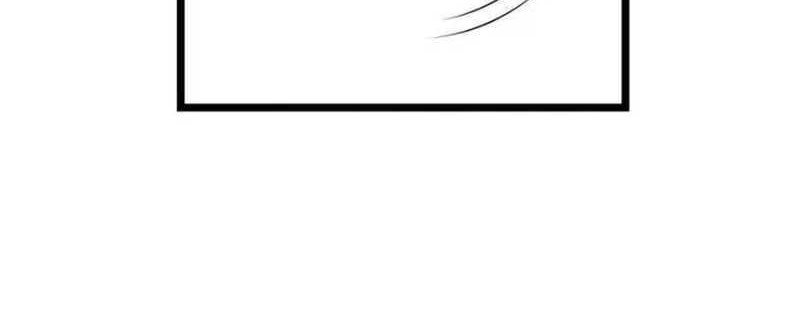 Adventures of an Undead Who Became Paladin Chapter 155 Gambar 25