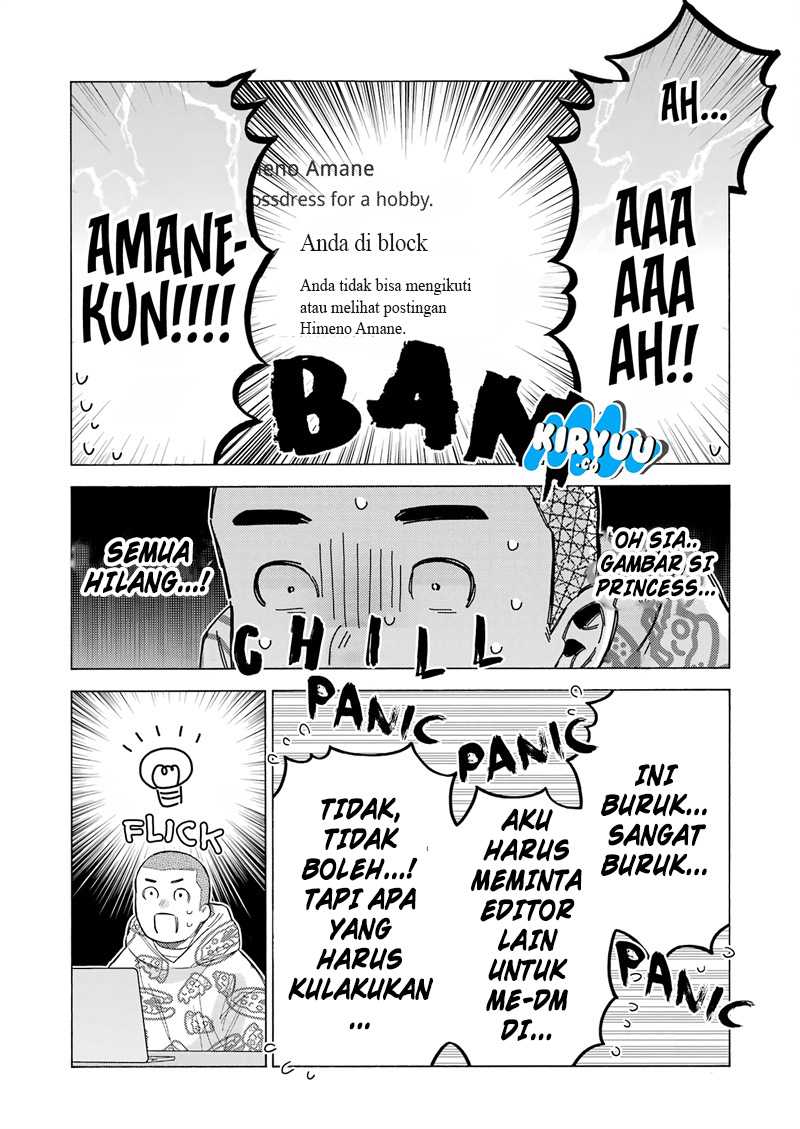 Sono Bisque Doll wa Koi wo suru Chapter 109 Gambar 23