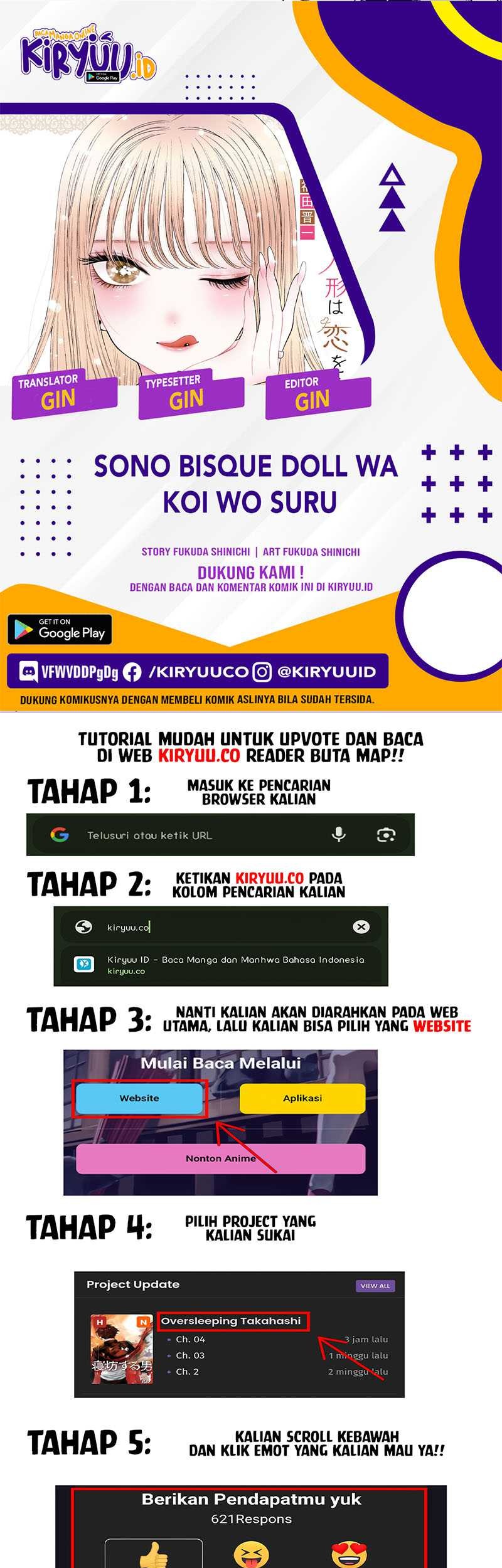 Komik Sono Bisque Doll wa Koi wo suru Chapter 108 gambar nomor 1