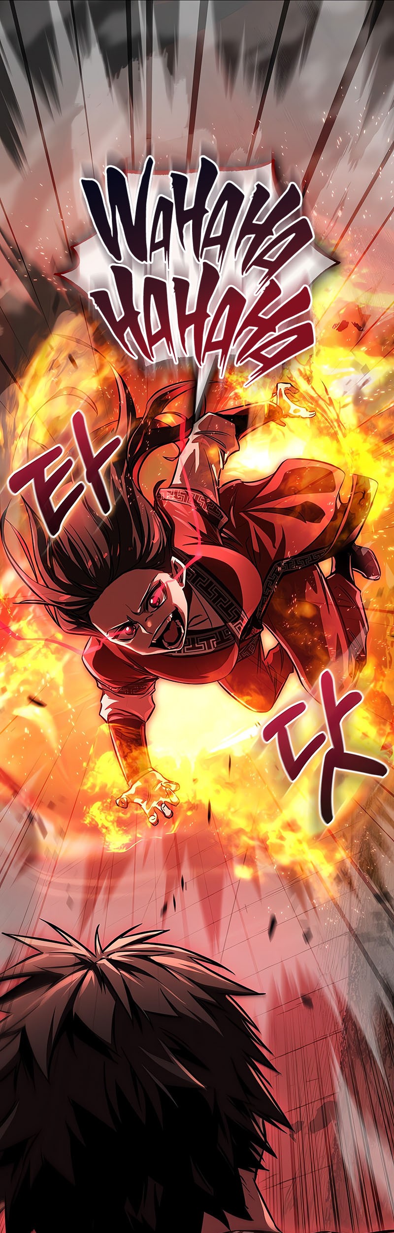 Childhood Friend Of The Zenith Chapter 32 Gambar 37