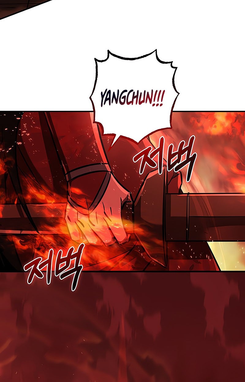 Childhood Friend Of The Zenith Chapter 32 Gambar 25