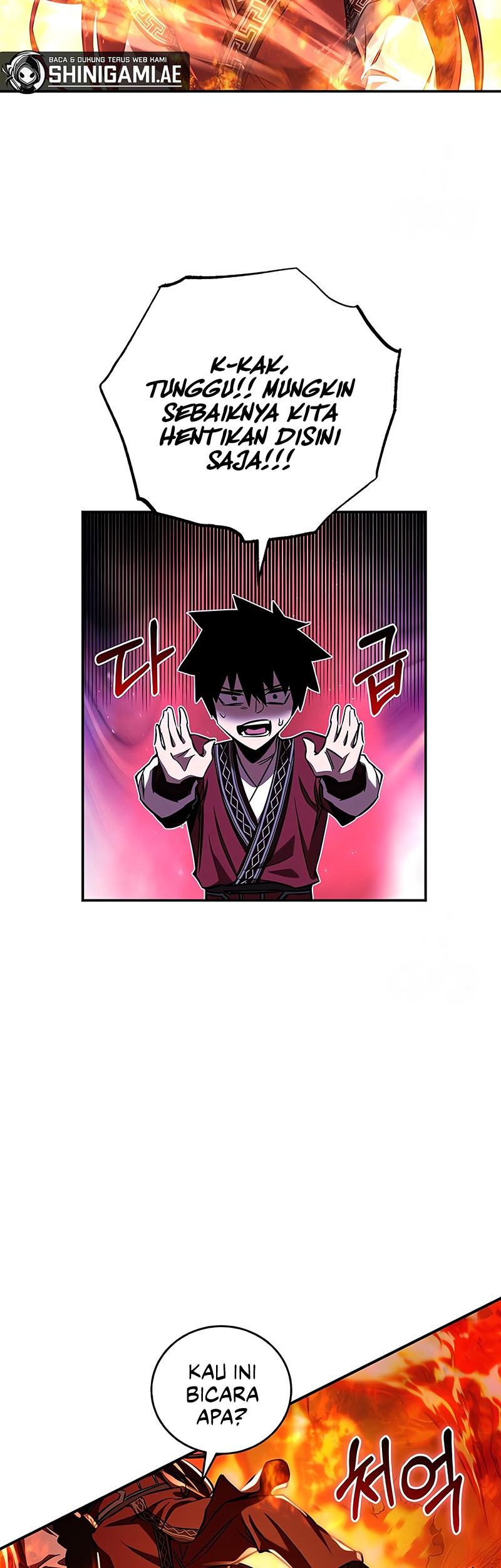 Childhood Friend Of The Zenith Chapter 32 Gambar 28