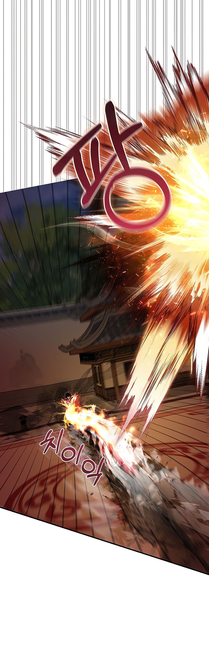 Childhood Friend Of The Zenith Chapter 32 Gambar 33