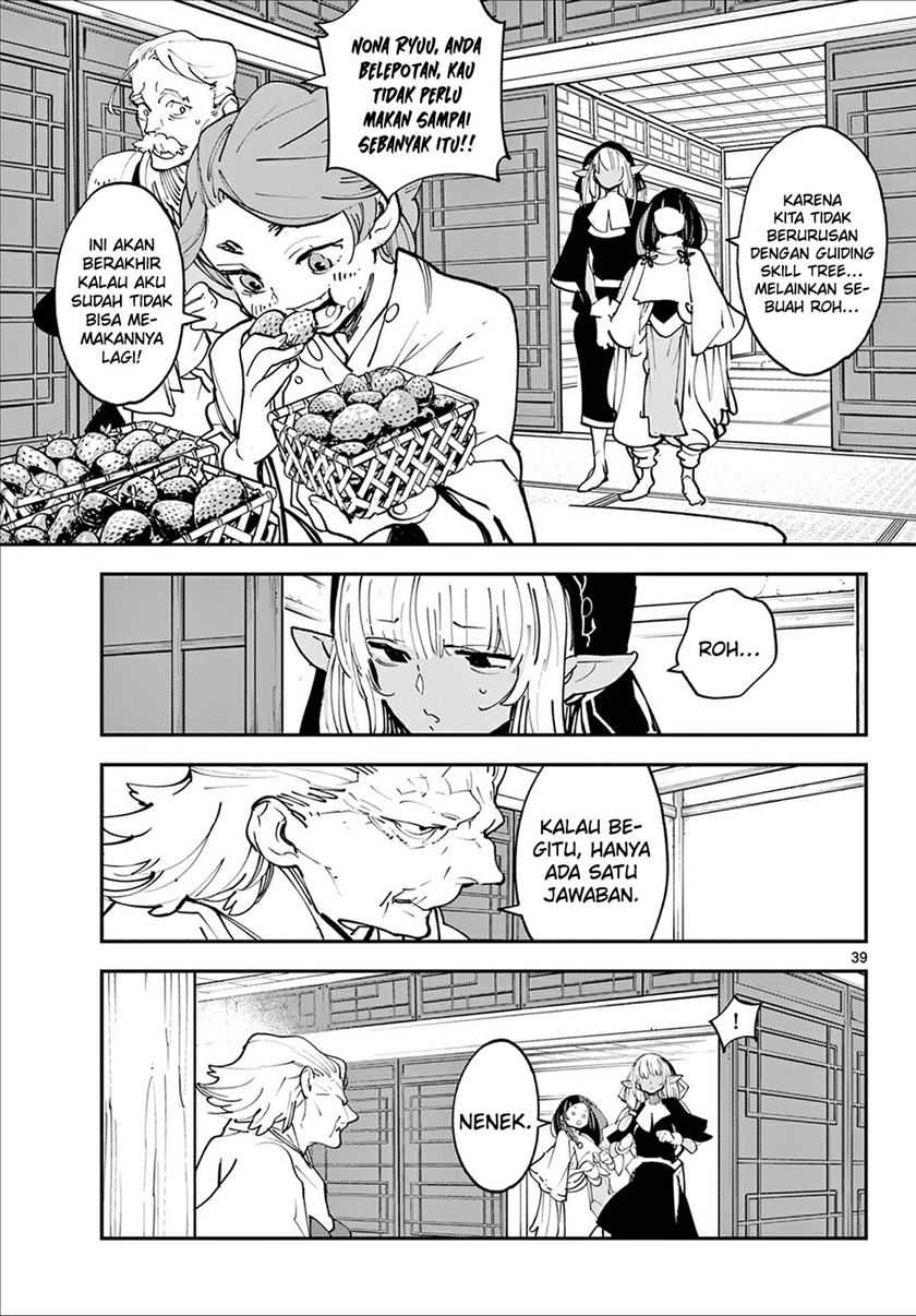 Ninkyou Tensei: Isekai no Yakuzahime Chapter 48 Gambar 38