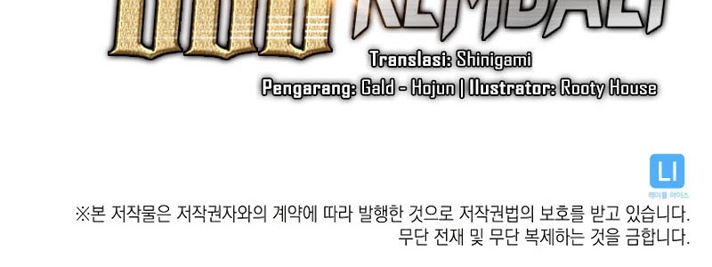 Return of the SSS-Class Ranker Chapter 128 Gambar 55