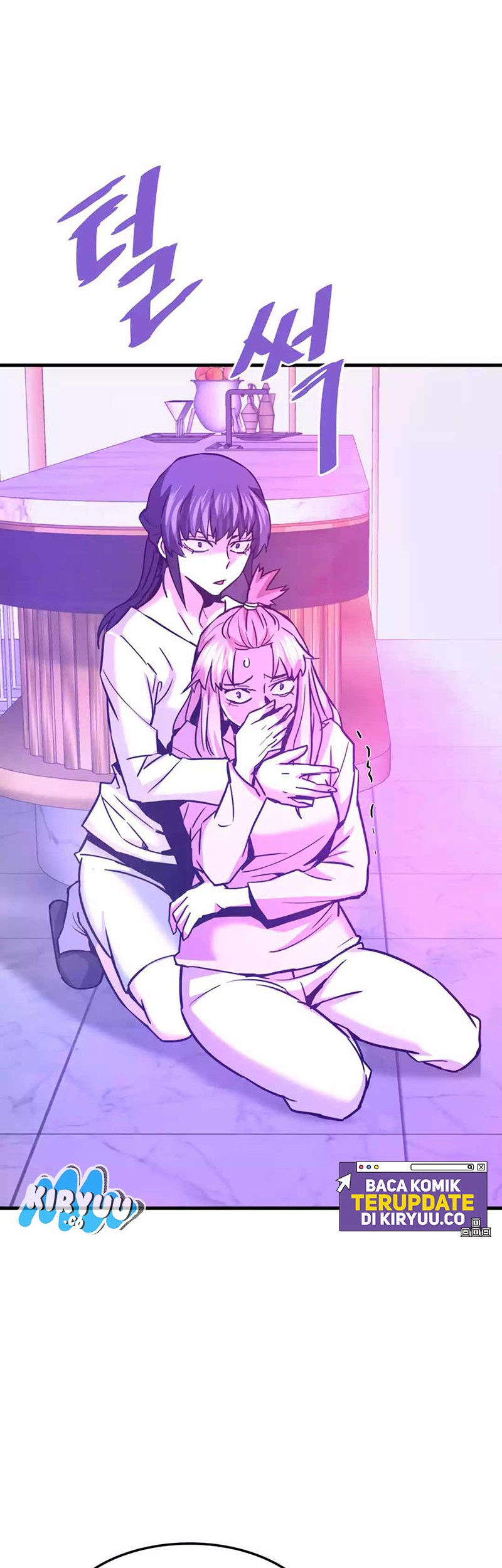 Han Dae Sung Returned From Hell Chapter 105 Gambar 46