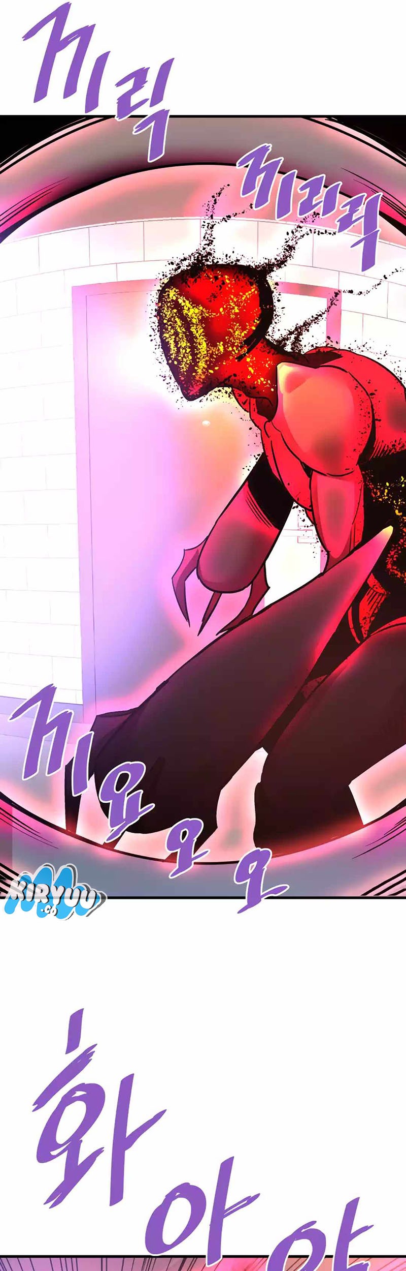 Han Dae Sung Returned From Hell Chapter 105 Gambar 48