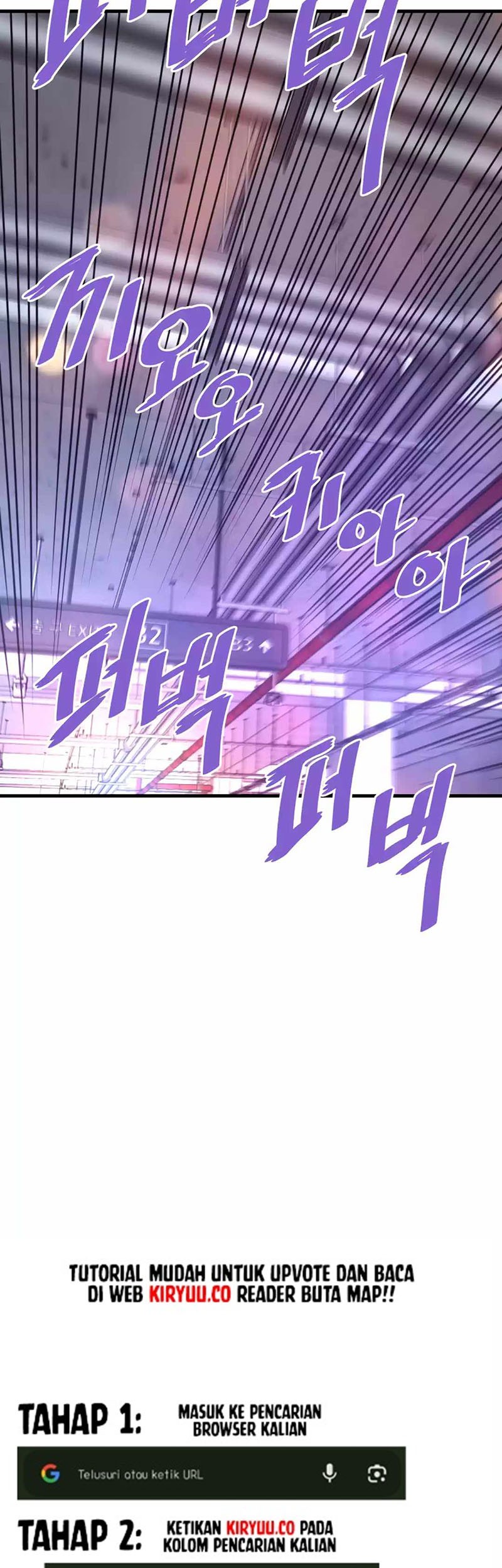 Han Dae Sung Returned From Hell Chapter 105 Gambar 56