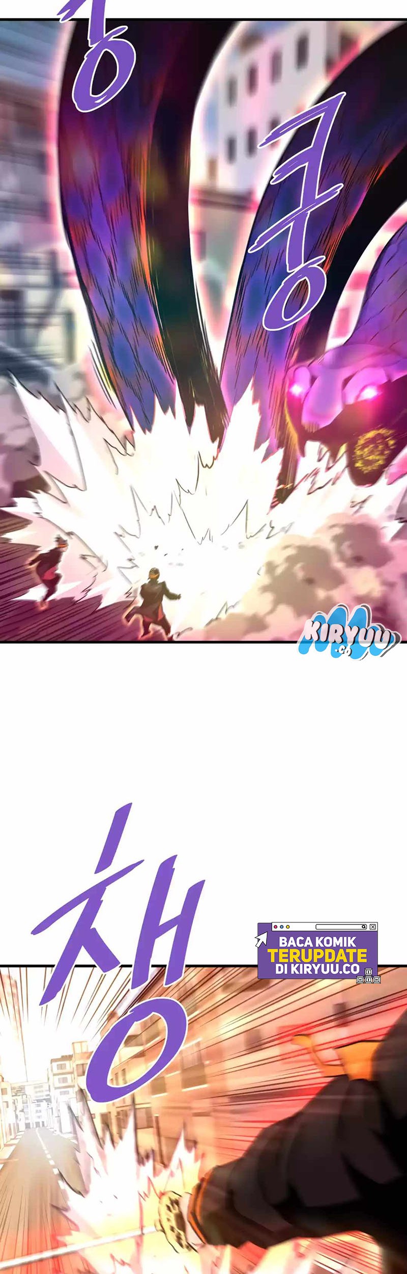 Han Dae Sung Returned From Hell Chapter 105 Gambar 28