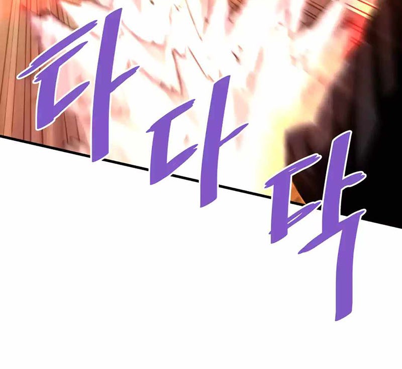 Han Dae Sung Returned From Hell Chapter 105 Gambar 29