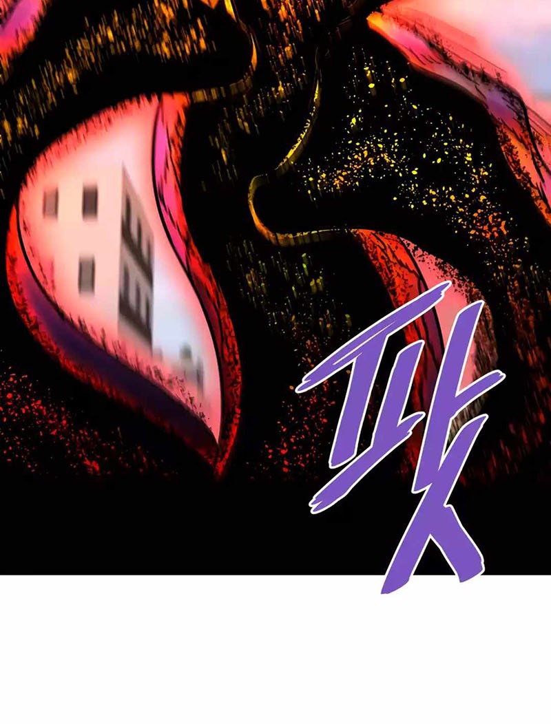 Han Dae Sung Returned From Hell Chapter 105 Gambar 32