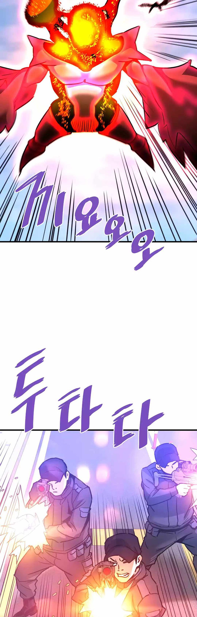 Han Dae Sung Returned From Hell Chapter 105 Gambar 37