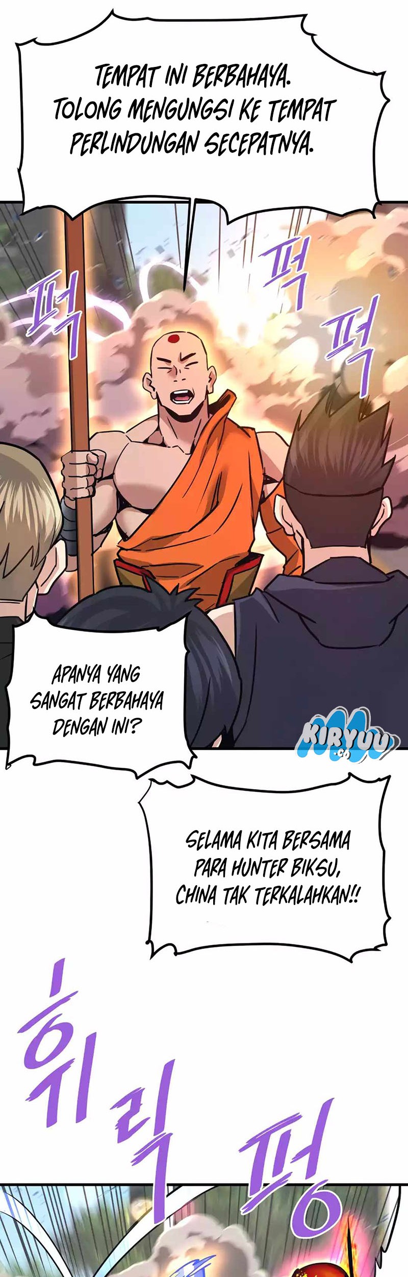 Han Dae Sung Returned From Hell Chapter 105 Gambar 7