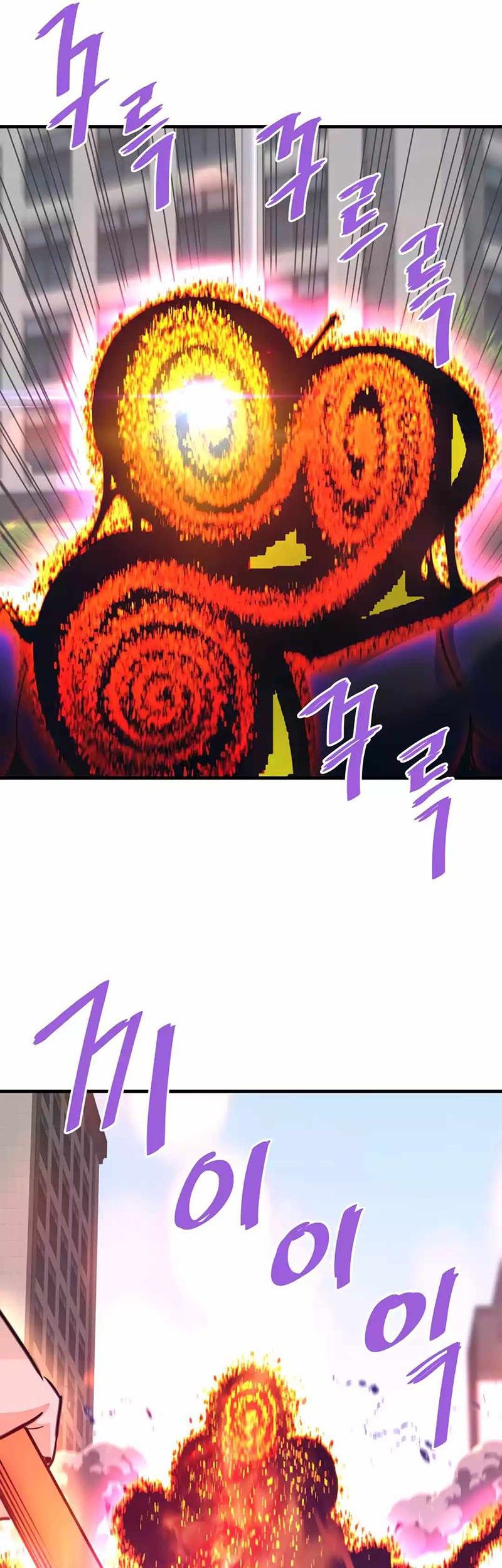 Han Dae Sung Returned From Hell Chapter 105 Gambar 9