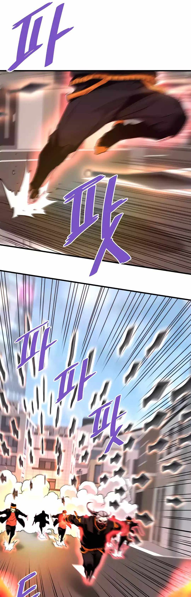 Han Dae Sung Returned From Hell Chapter 105 Gambar 18