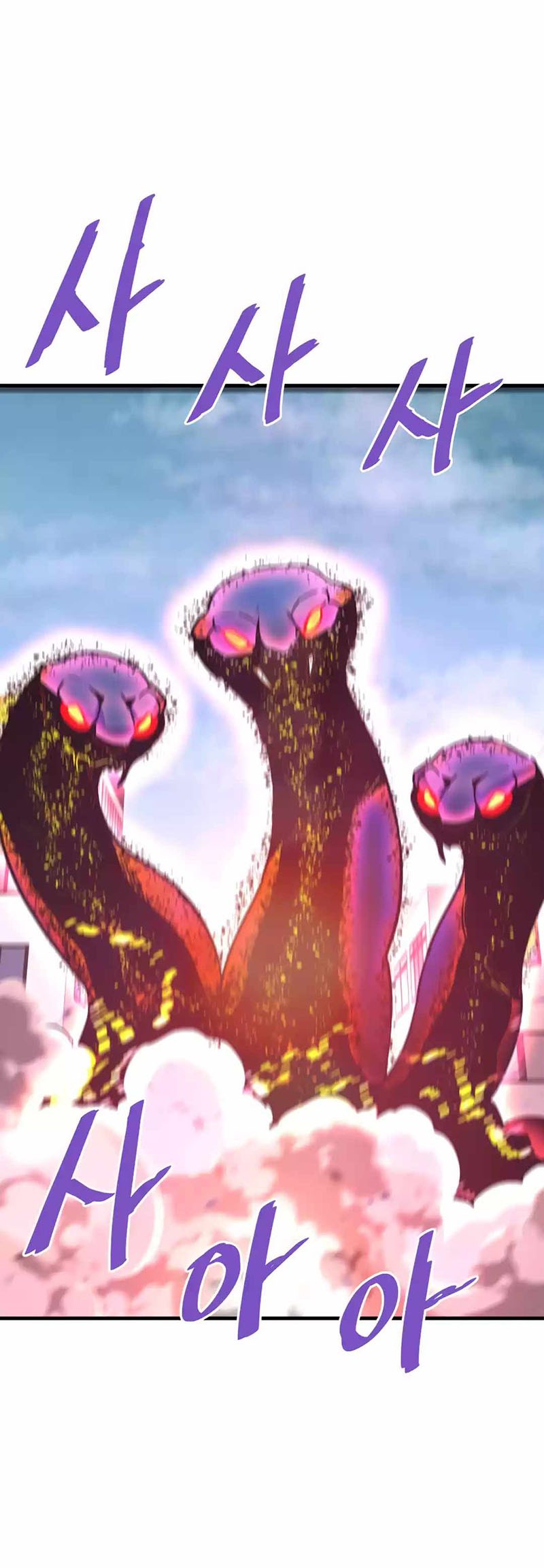 Han Dae Sung Returned From Hell Chapter 105 Gambar 26