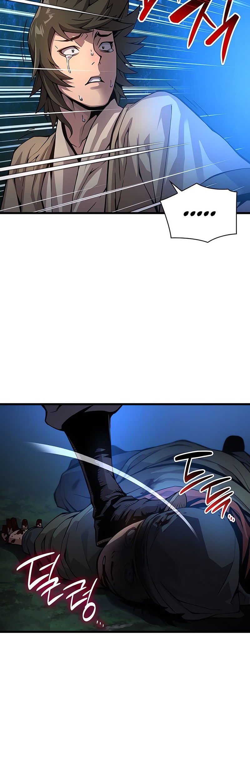 Myst, Might, Mayhem (Legend Of Heavenly Chaos Demon) Chapter 44 Gambar 48