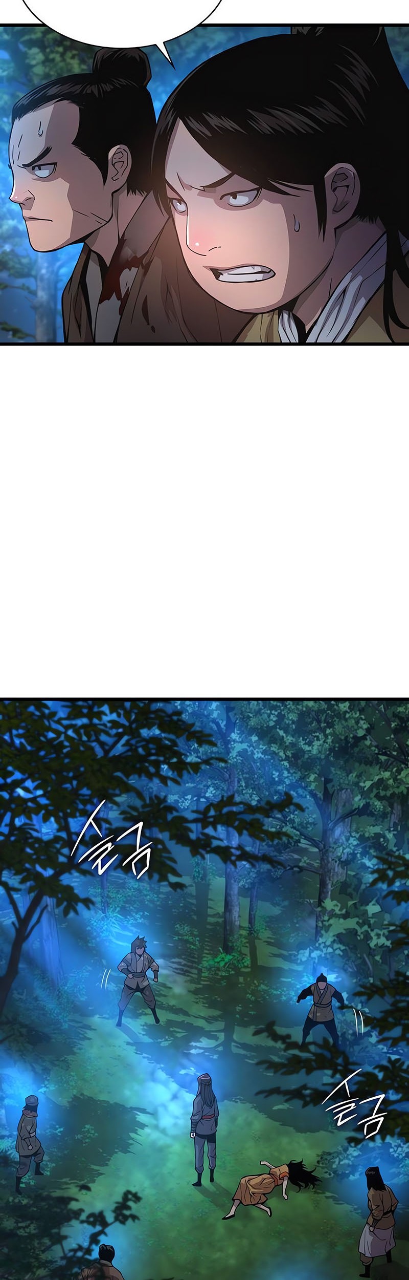 Myst, Might, Mayhem (Legend Of Heavenly Chaos Demon) Chapter 44 Gambar 7