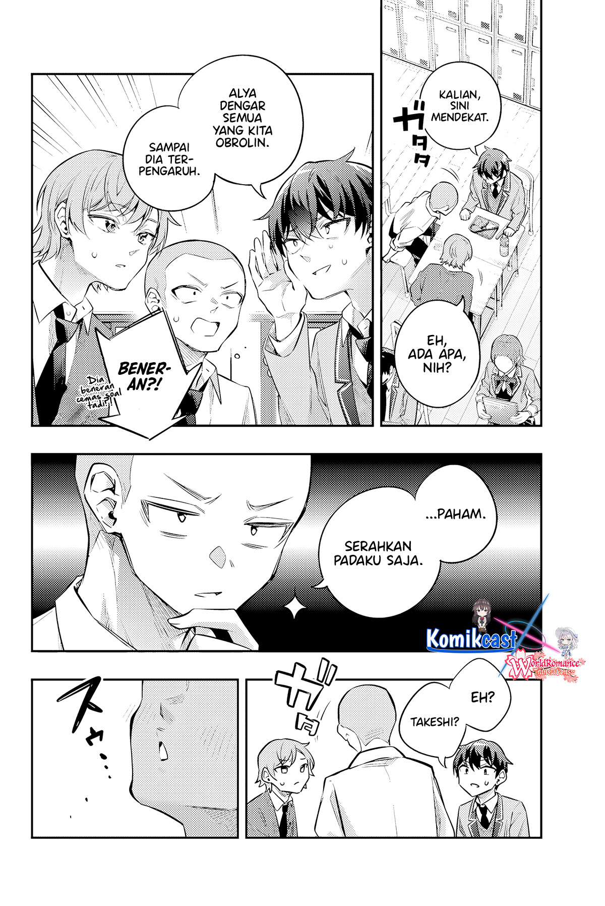 Tokidoki Bosotto Roshiago de Dereru Tonari no Alya-san Chapter 46 Gambar 15