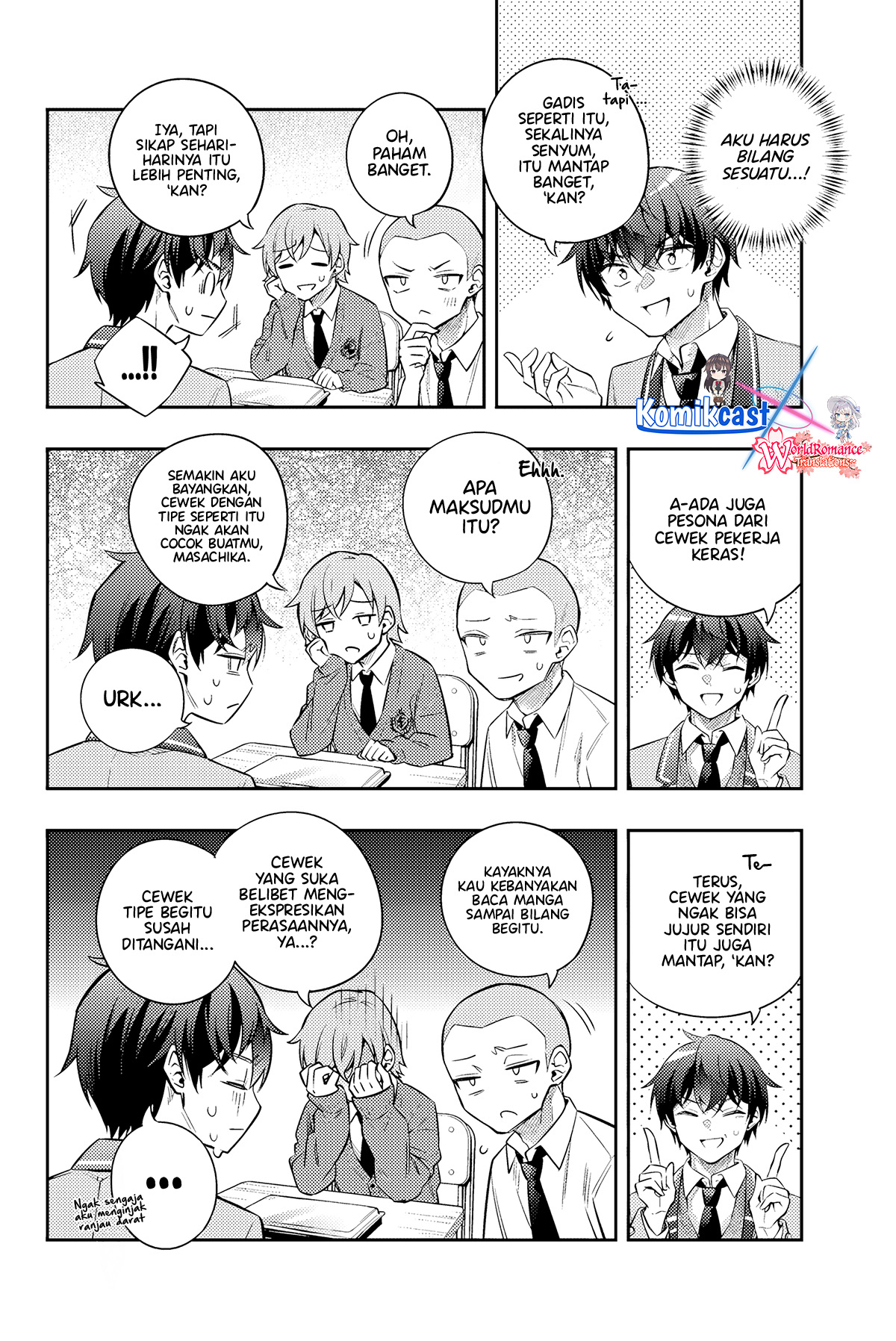 Tokidoki Bosotto Roshiago de Dereru Tonari no Alya-san Chapter 46 Gambar 13