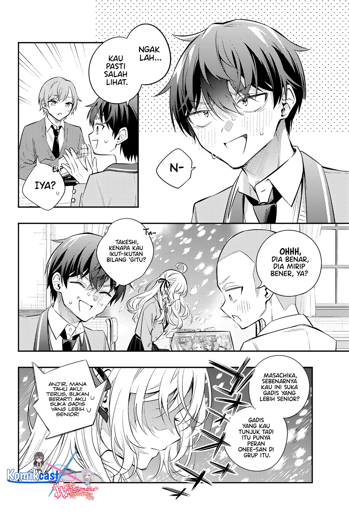 Tokidoki Bosotto Roshiago de Dereru Tonari no Alya-san Chapter 46 Gambar 3