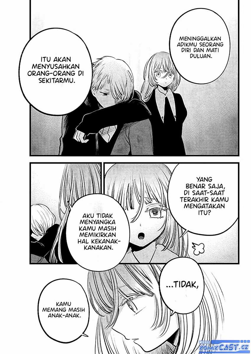 Oshi no Ko Chapter 163 Gambar 14