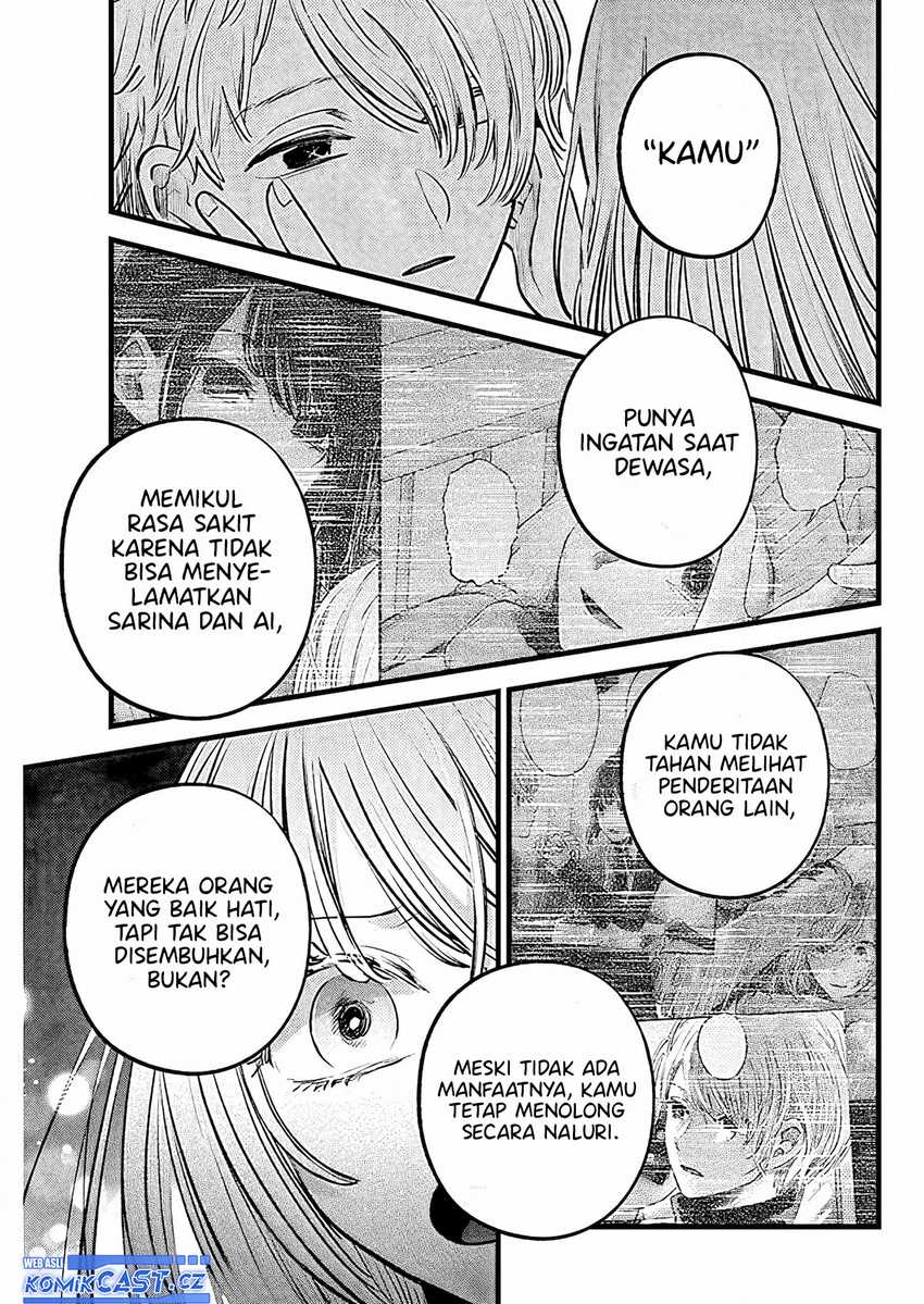 Oshi no Ko Chapter 163 Gambar 16