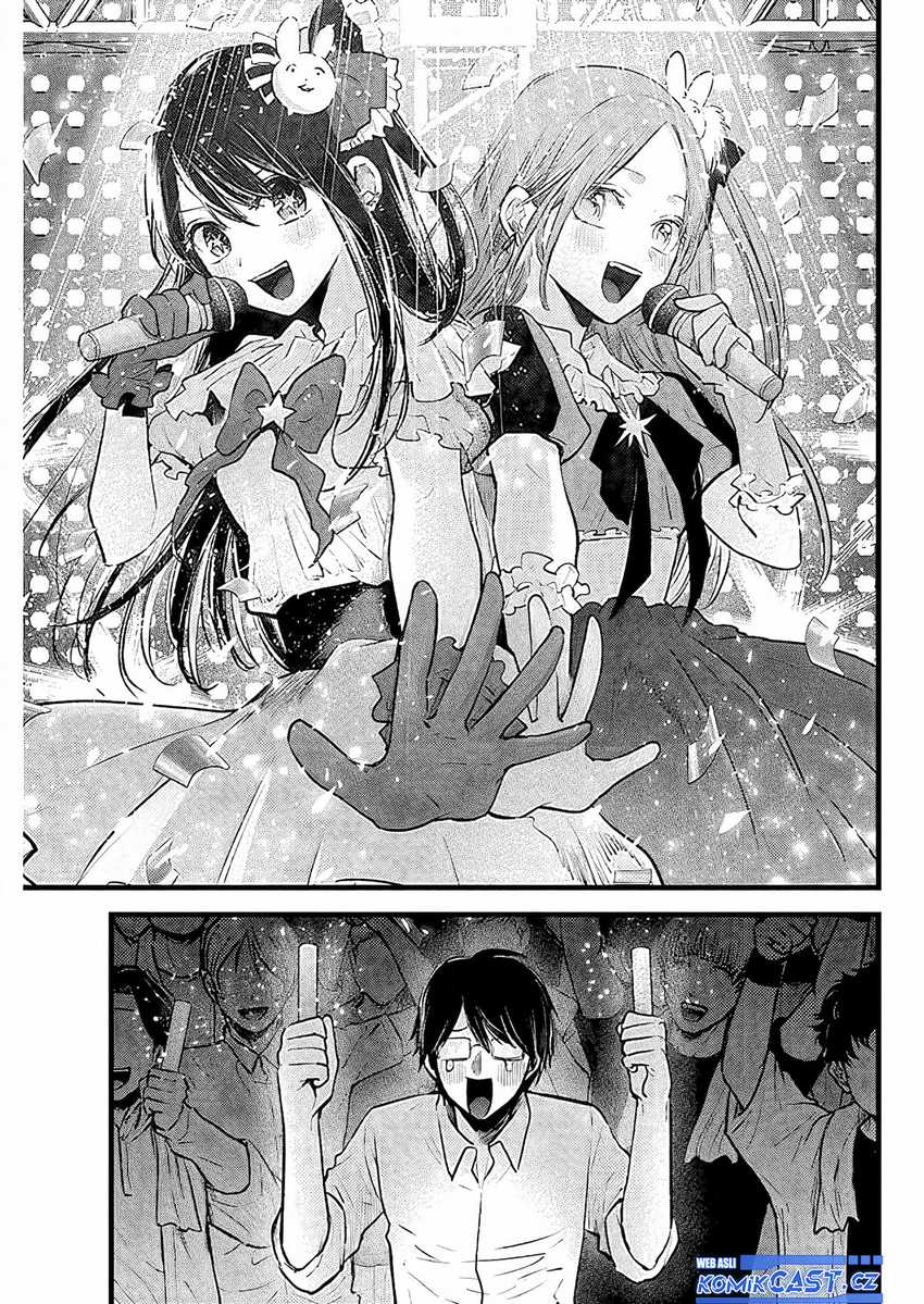 Oshi no Ko Chapter 163 Gambar 10