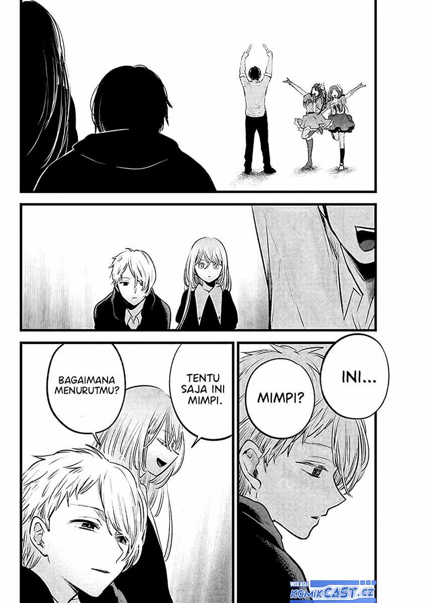 Oshi no Ko Chapter 163 Gambar 11