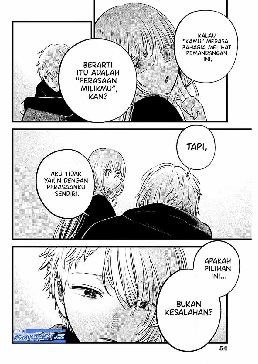 Oshi no Ko Chapter 163 Gambar 13