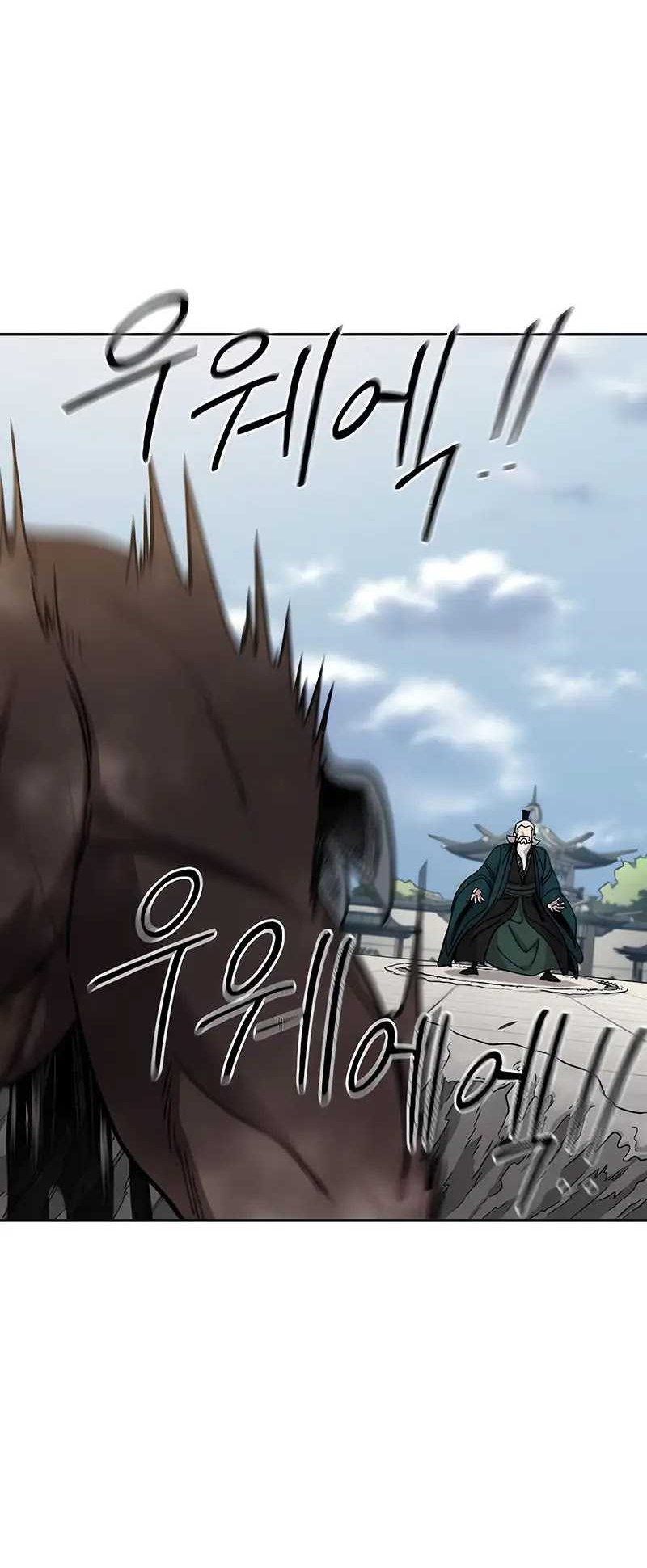 Return of the Flowery Mountain Sect Chapter 146 Gambar 49