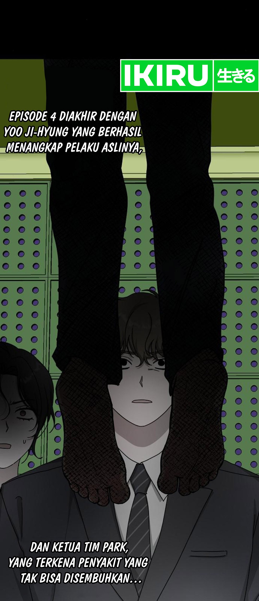 I Was Immediately Mistaken for a Monster Genius Actor Chapter 33 Gambar 60