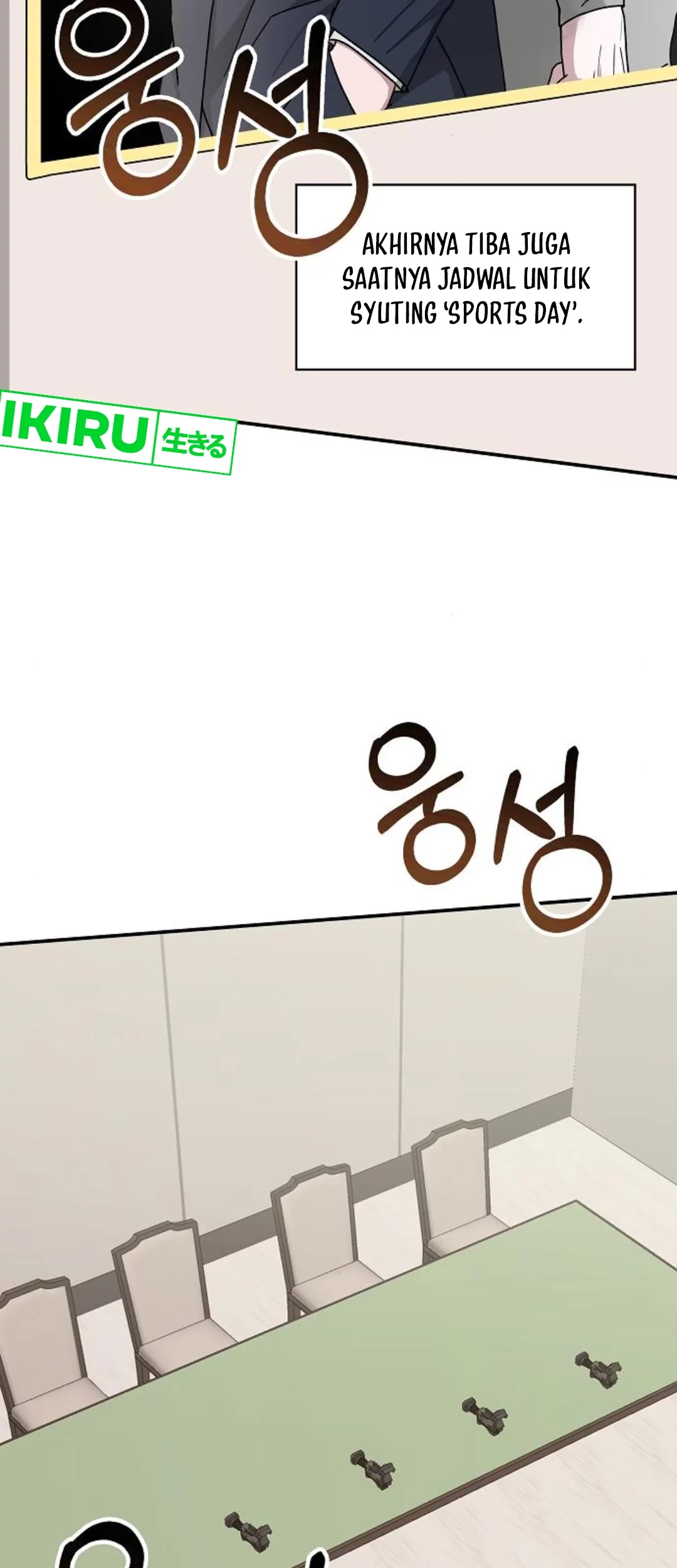 I Was Immediately Mistaken for a Monster Genius Actor Chapter 33 Gambar 3