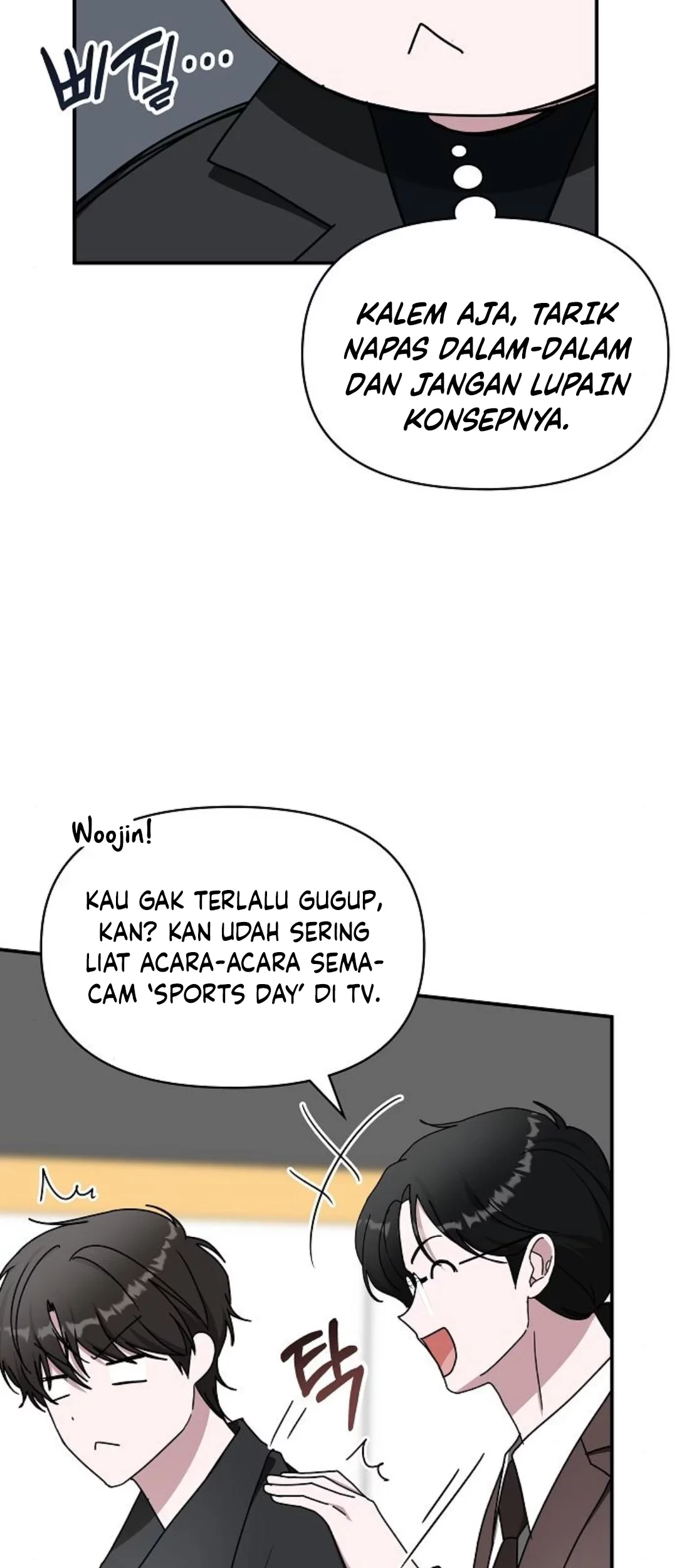 I Was Immediately Mistaken for a Monster Genius Actor Chapter 33 Gambar 6