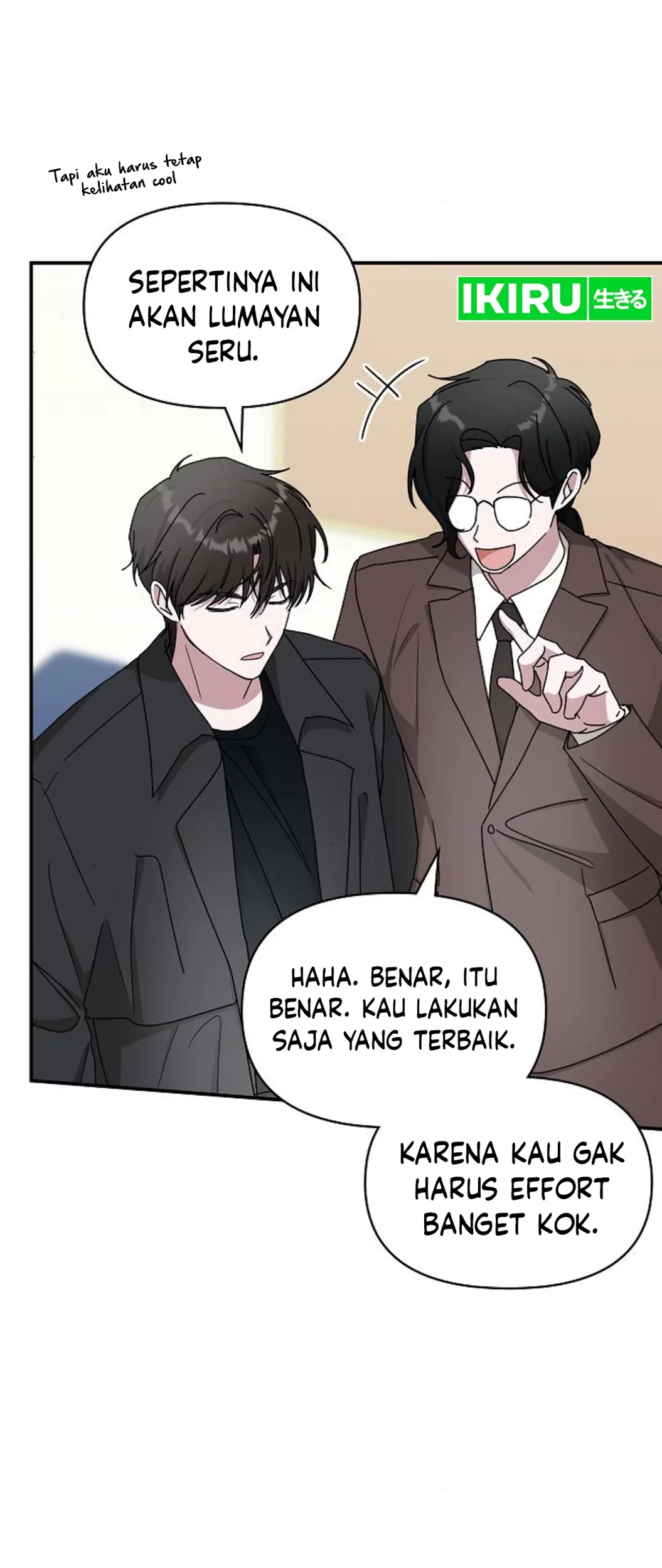 I Was Immediately Mistaken for a Monster Genius Actor Chapter 33 Gambar 8