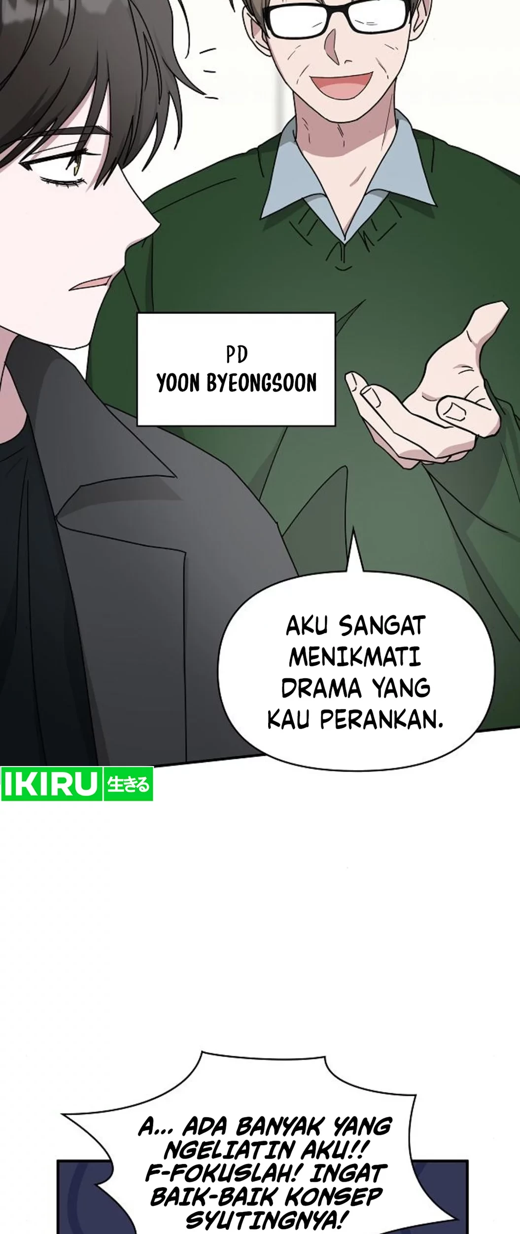 I Was Immediately Mistaken for a Monster Genius Actor Chapter 33 Gambar 10