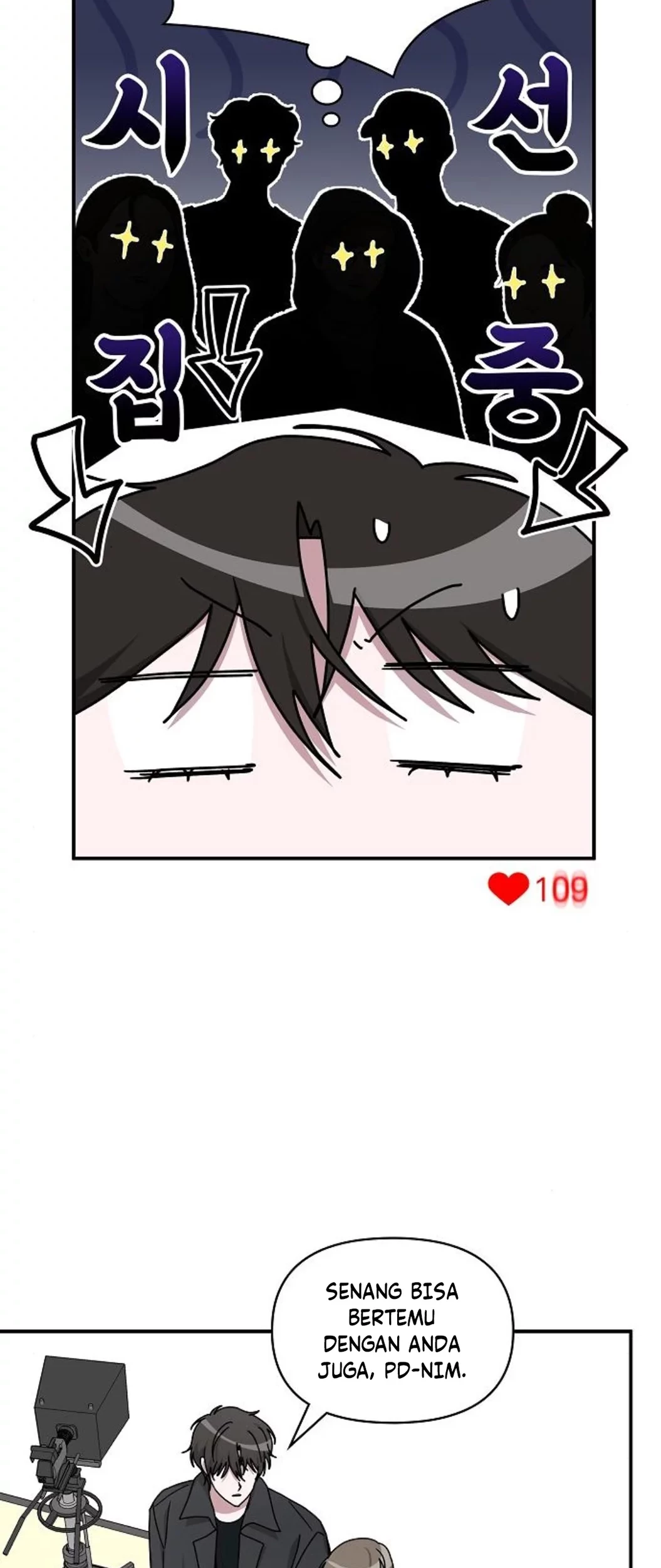 I Was Immediately Mistaken for a Monster Genius Actor Chapter 33 Gambar 11