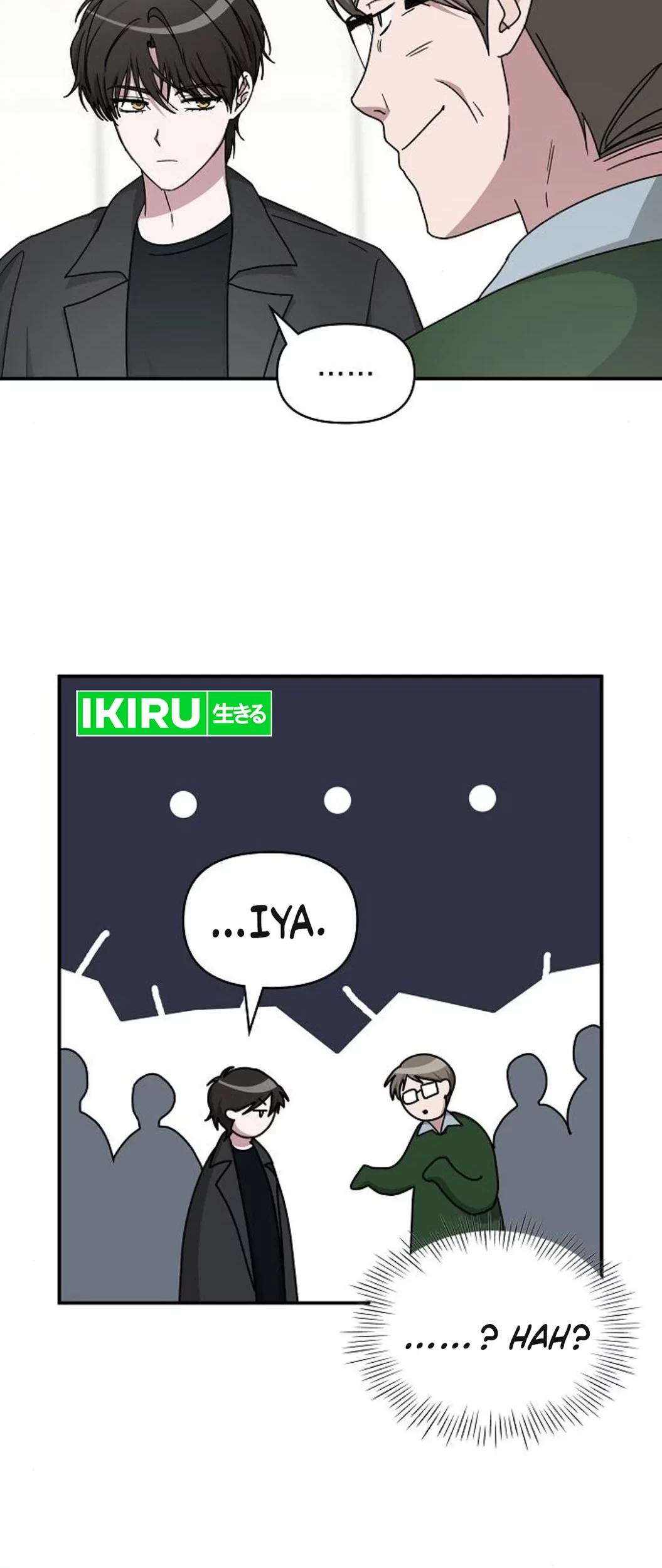 I Was Immediately Mistaken for a Monster Genius Actor Chapter 33 Gambar 13