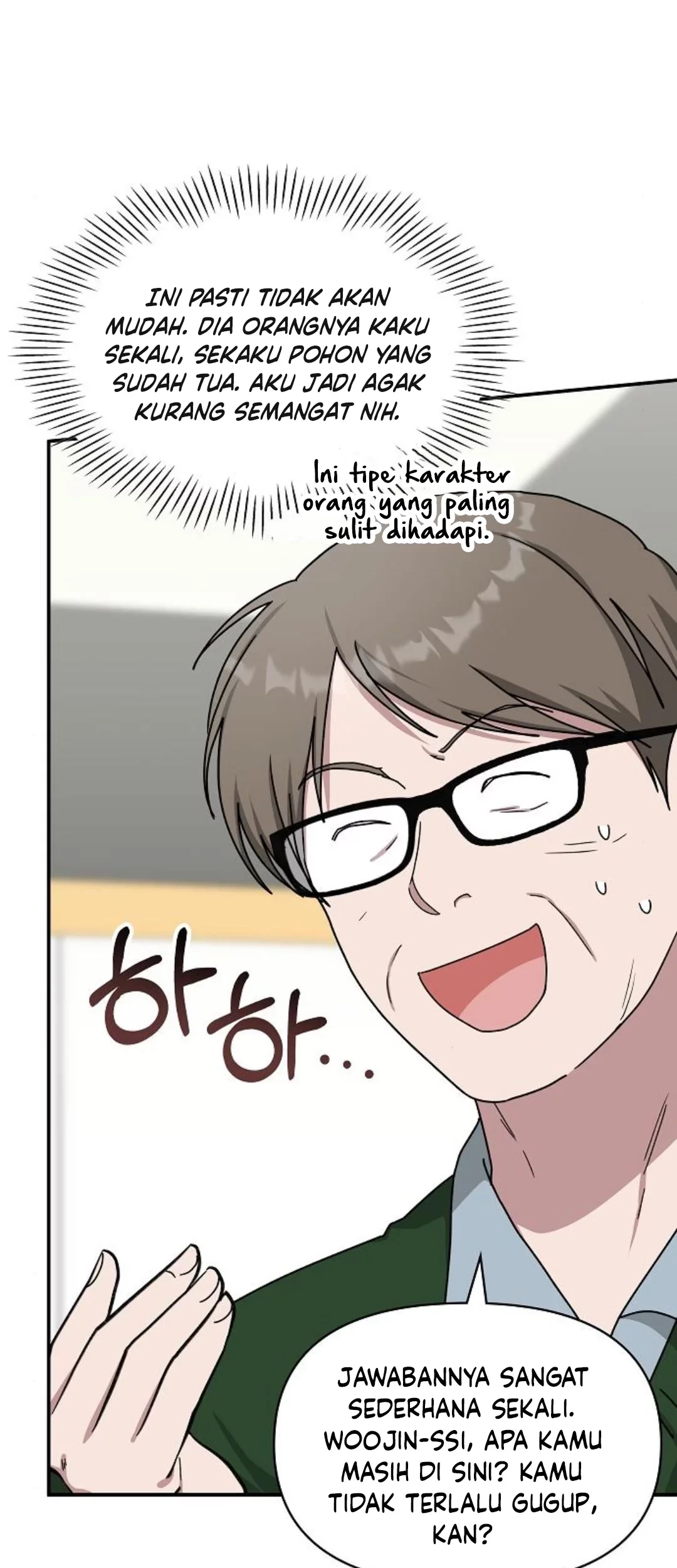 I Was Immediately Mistaken for a Monster Genius Actor Chapter 33 Gambar 14