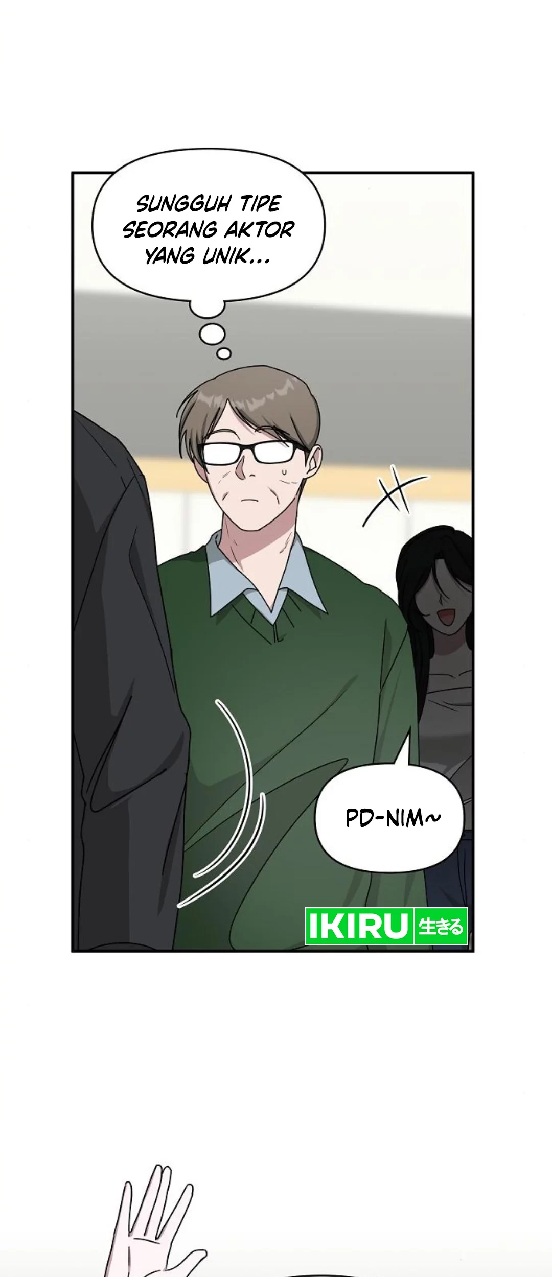 I Was Immediately Mistaken for a Monster Genius Actor Chapter 33 Gambar 17