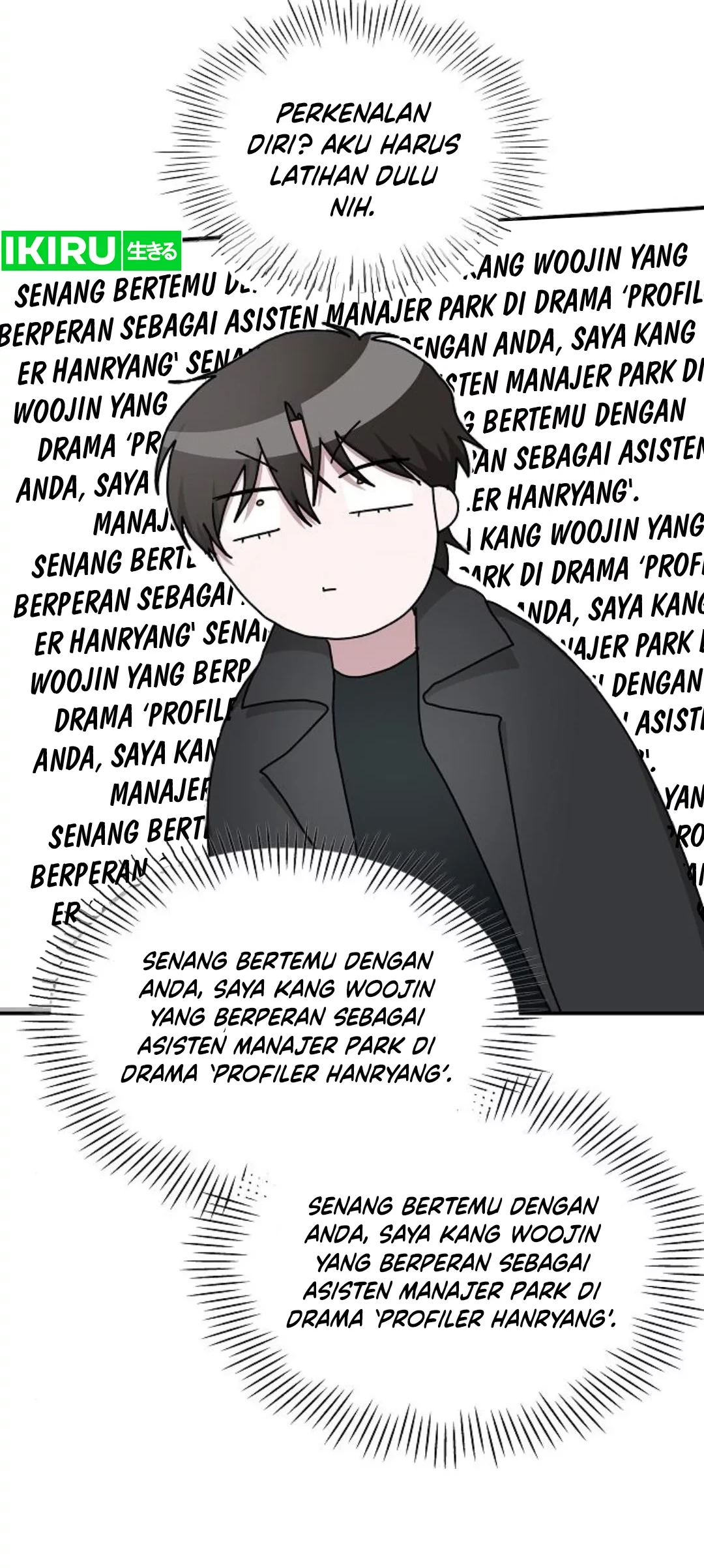 I Was Immediately Mistaken for a Monster Genius Actor Chapter 33 Gambar 25